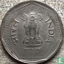 India 1 rupee 1991 (Hyderabad) - Afbeelding 2