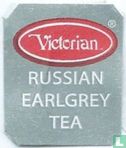 Russian EarlGrey Tea - Image 1