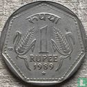 India 1 rupee 1989 (Hyderabad - security) - Afbeelding 1