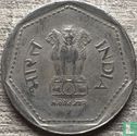 India 1 rupee 1989 (Hyderabad - security) - Afbeelding 2