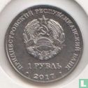 Transnistria 1 ruble 2017 "2018 Football World Cup in Russia" - Image 1