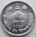Nepal 2 paisa 1973 (VS2030) - Afbeelding 1