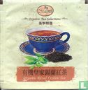 Organic Royal Ceylon Tea - Afbeelding 1