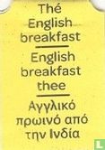 Thé English Breakfast English breakfast thee - Afbeelding 1