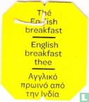 Thé English Breakfast English breakfast thee  - Image 1