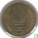 India 5 rupees 2009 (Calcutta) "100th Birth Anniversary of Perarignar Anna Durai" - Image 2