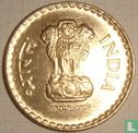 India 5 rupees 2009 (Hyderabad) - Afbeelding 2