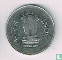 India 1 rupee 1994 (Calcutta) - Afbeelding 2