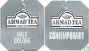 Milk Oolong   - Image 3