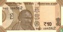 India 10 Rupees  - Afbeelding 1
