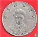 CHINA 1909-1911 Ming Dynastie - Afbeelding 1