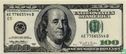 Verenigde Staten 100 dollars 1996 E - Afbeelding 1