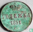 Russie ½ kopek - denga 1851 (EM) - Image 1
