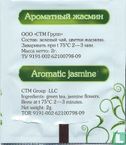Aromatic jasmine   - Bild 2