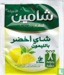 Green Tea & Lemon  - Image 1