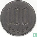 Japan 100 yen 1983 (year 58) - Image 1