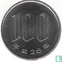 Japan 100 yen 2016 (jaar 28) - Afbeelding 1