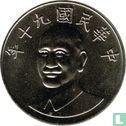 Taiwan 10 Yuan 2001 (Jahr 90) - Bild 1