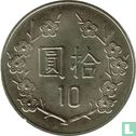 Taiwan 10 yuan 2001 (jaar 90) - Afbeelding 2