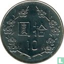 Taiwan 10 yuan 1998 (jaar 87) - Afbeelding 2