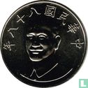Taiwan 10 yuan 1999 (jaar 88) - Afbeelding 1
