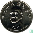 Taiwan 10 yuan 2000 (year 89) - Image 1