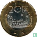 Taiwan 20 dollar 2002 (year 91) - Image 2