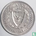 Zypern 100 Mil 1982 - Bild 1