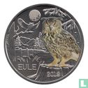 Österreich 3 Euro 2018 "Owl" - Bild 1