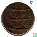 Bengal 1 pice ND (1796-1809) - Image 1