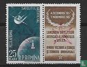 Space travel, with overprint - Image 2