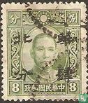 Sun Yat-sen - Image 1