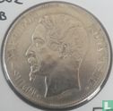 Frankrijk 5 francs 1852 (BB) - Afbeelding 2