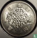 Japon 100 yen 1966 (année 41) - Image 2