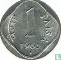 India 1 paisa 1965 (Hyderabad) - Image 1
