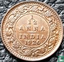 Brits-Indië 1/12 anna 1920 - Afbeelding 1