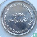 Pakistan 50 rupees 2018 "International Anti Corruption Day" - Image 2