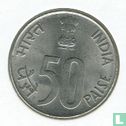 India 50 paise 1992 (Noida) - Afbeelding 2