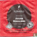 Assam Mokalbari - Image 1