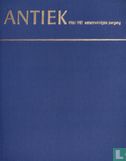 Antiek Verzamelband ANTIEK 1986/1987 - Image 1