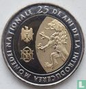 Moldavië 10 lei 2018 "25 years national currency" - Afbeelding 2