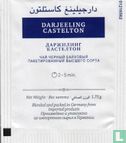 Darjeeling Castelton  - Afbeelding 2