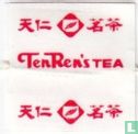Green Tea    - Bild 3