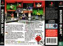 Bushido Blade - Image 2