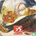 25 ans Coca-Cola Israël - Image 1