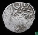 Ottomaanse Rijk 1 akce (AR10) 1450-1700 CE - Afbeelding 2
