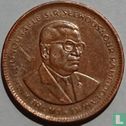 Maurice 5 cents 2017 - Image 2