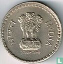 Inde 5 roupies 1994 (Bombay - security edge) - Image 2