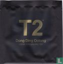 Dong Ding Oolong - Image 1