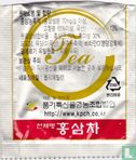 Korean Red Ginseng Tea   - Image 2